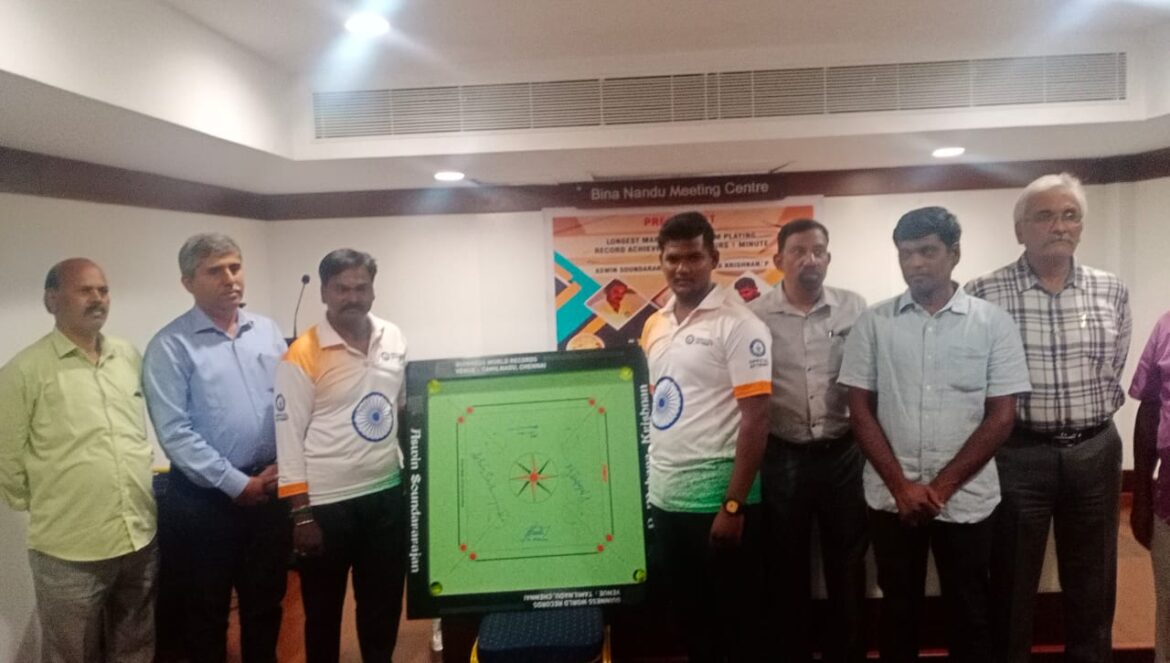 A New Guinness World Record Set In Longest Marathon Carrom Playing