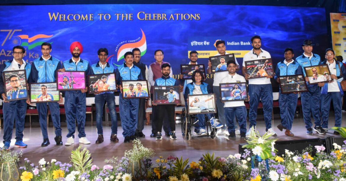 Indian Bank felicitates winning para-athletes and forges MOU with PCI