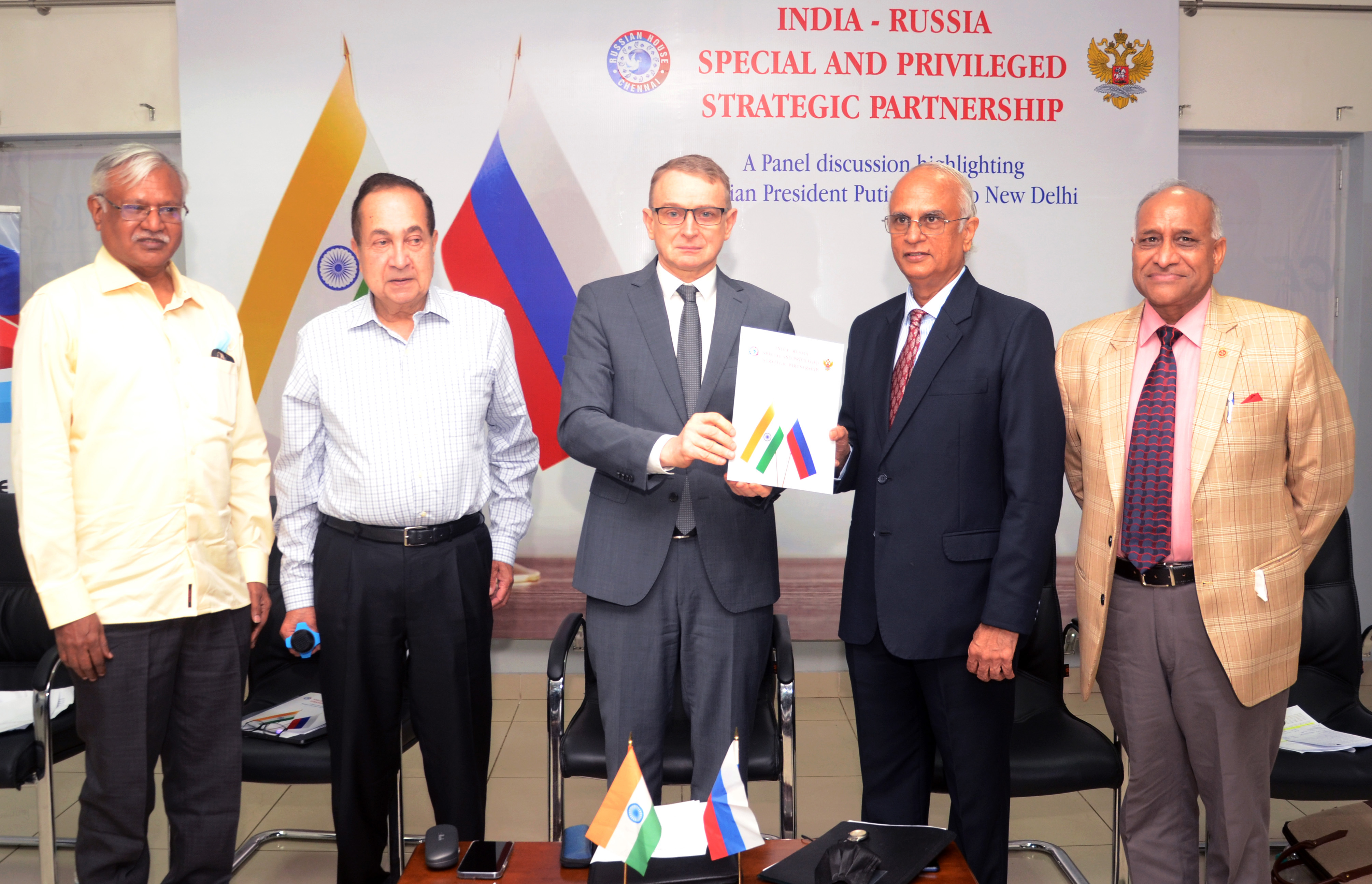 Panel discussion on “India-Russia special and privileged strategic partnership” held in the City