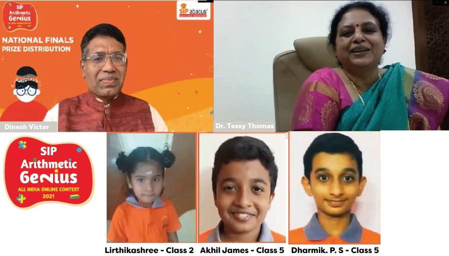 SIP Arithmetic Genius All India Online Contest National Prize Winners announced 