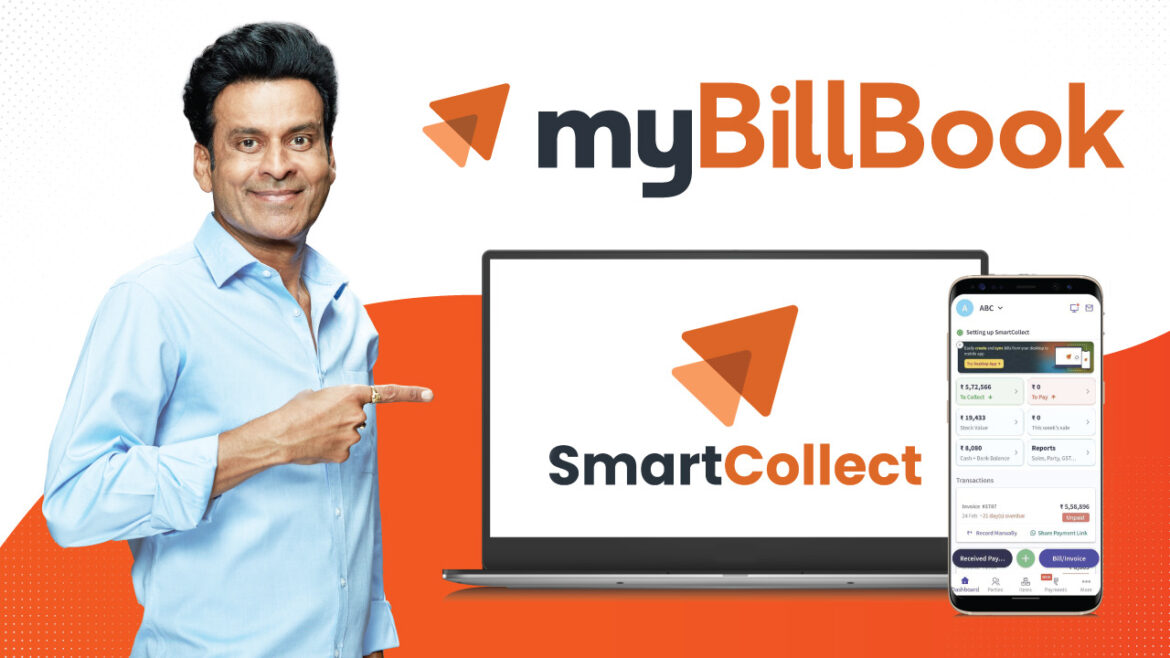 FloBiz forays into banking services for SMBs with the launch of Smart Collect on myBillBook 