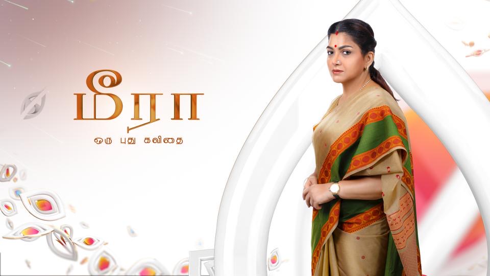 Colors Tamil to premiere brand-new fiction show Meera, a mature love story. 