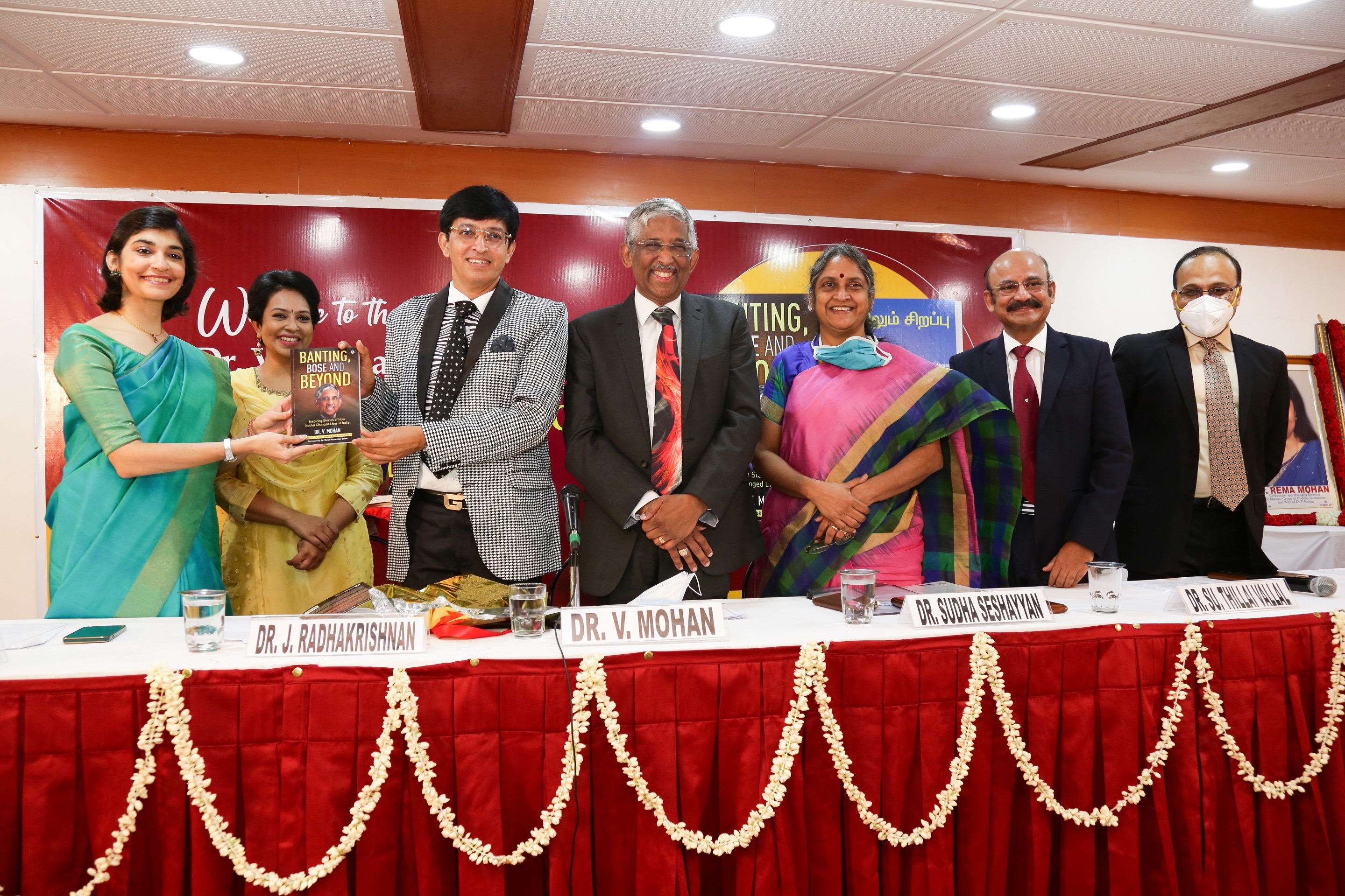 An intriguing book on the forgotten history of Insulin authored by legendary Diabetologist Dr. V Mohan launched in the city today 