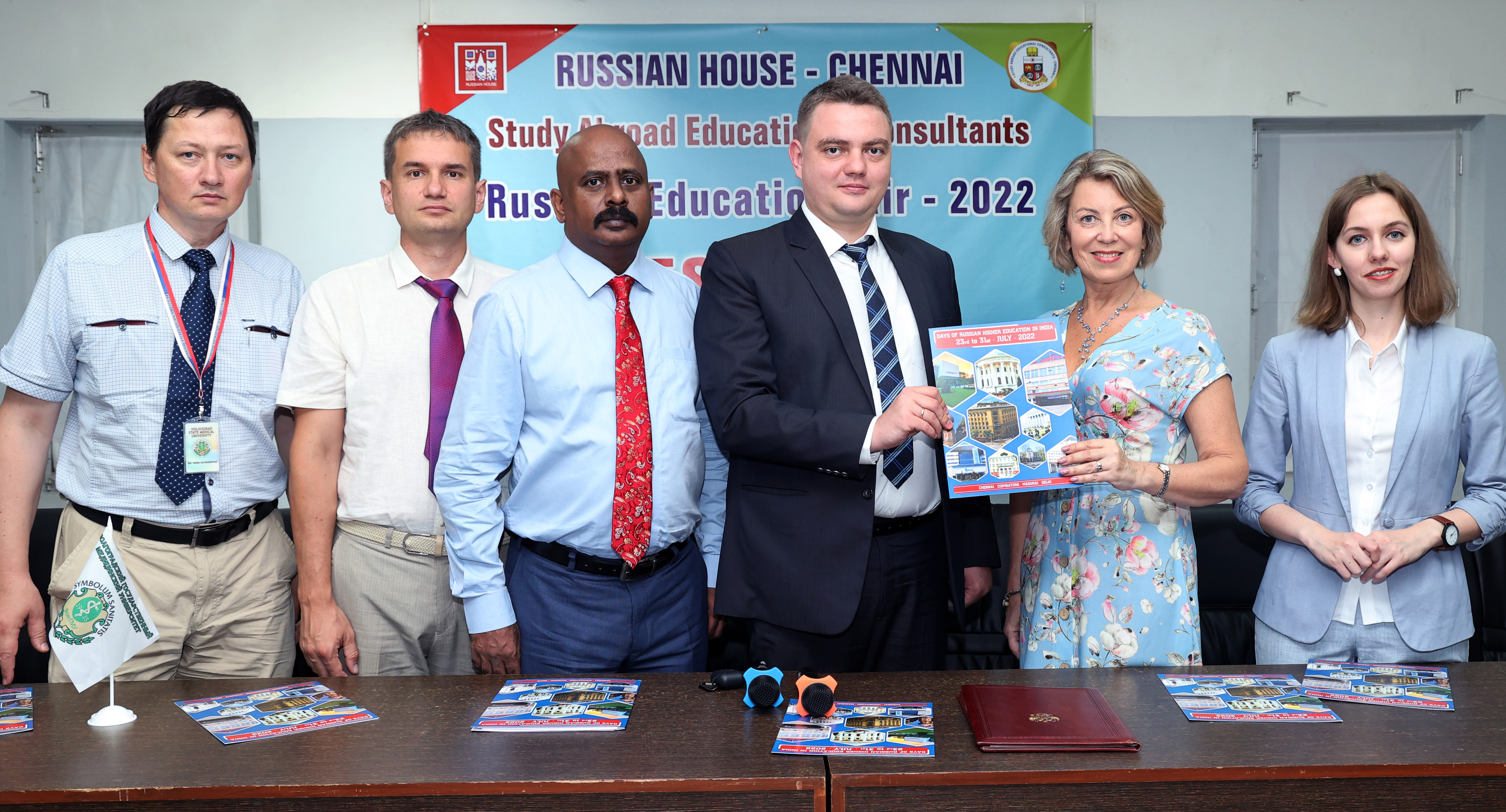 Russian Education Fair 2022 Featuring Spot Admissions for MBBS and Engineering to be Held in Tamil Nadu  