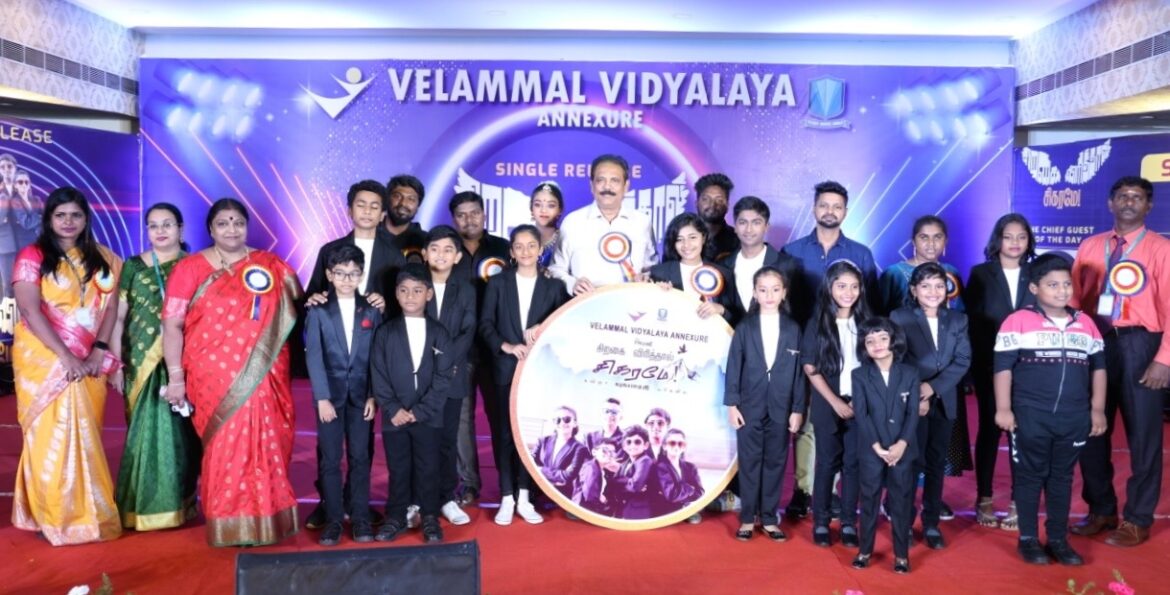 VELAMMAL’S MUSIC ALBUM RELEASED 