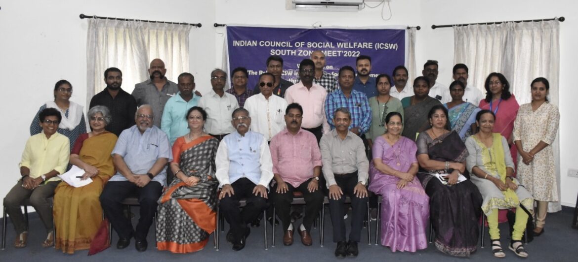 INDIAN COUNCIL OF SOCIAL WELFARE SOUTH ZONE MEET 2022