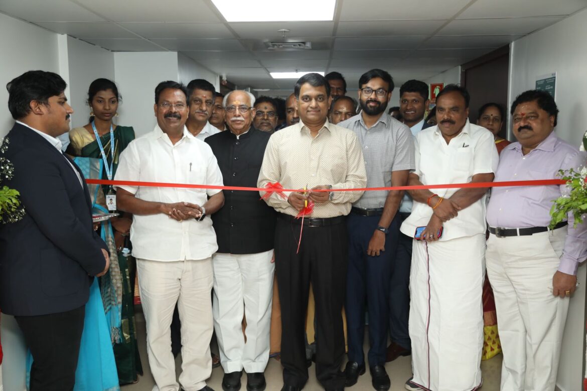 Meridian Hospital Launched Operation Theatre Complex & MRI