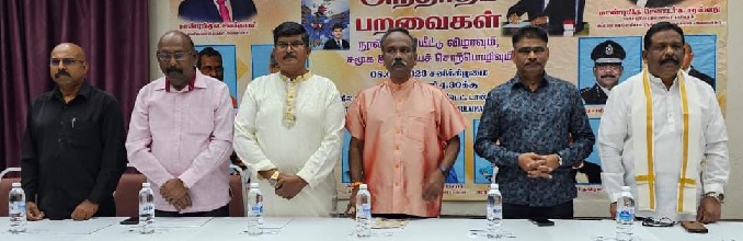 Malaysian HRD minister Sivakumar announced a Grand Workshop in August for Tamil Writers