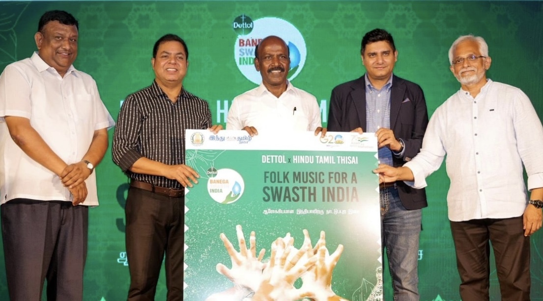 ‘Folk Music for a Swasth India’- Tamil hygiene music album launched by Dettol Banega SwasthIndia
