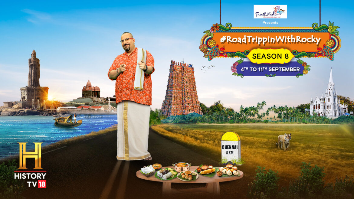 Join Rocky on a mission to unearth the real flavours of Tamil Nadu