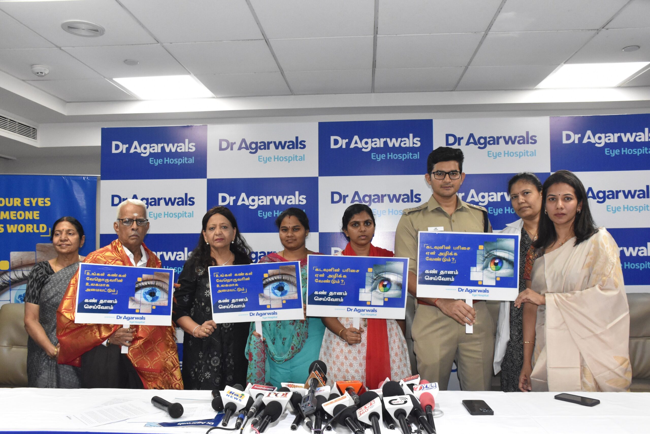 Awareness needed to bridge the gap in eye donation and requirement : Dr Agarwals Eye Hospital