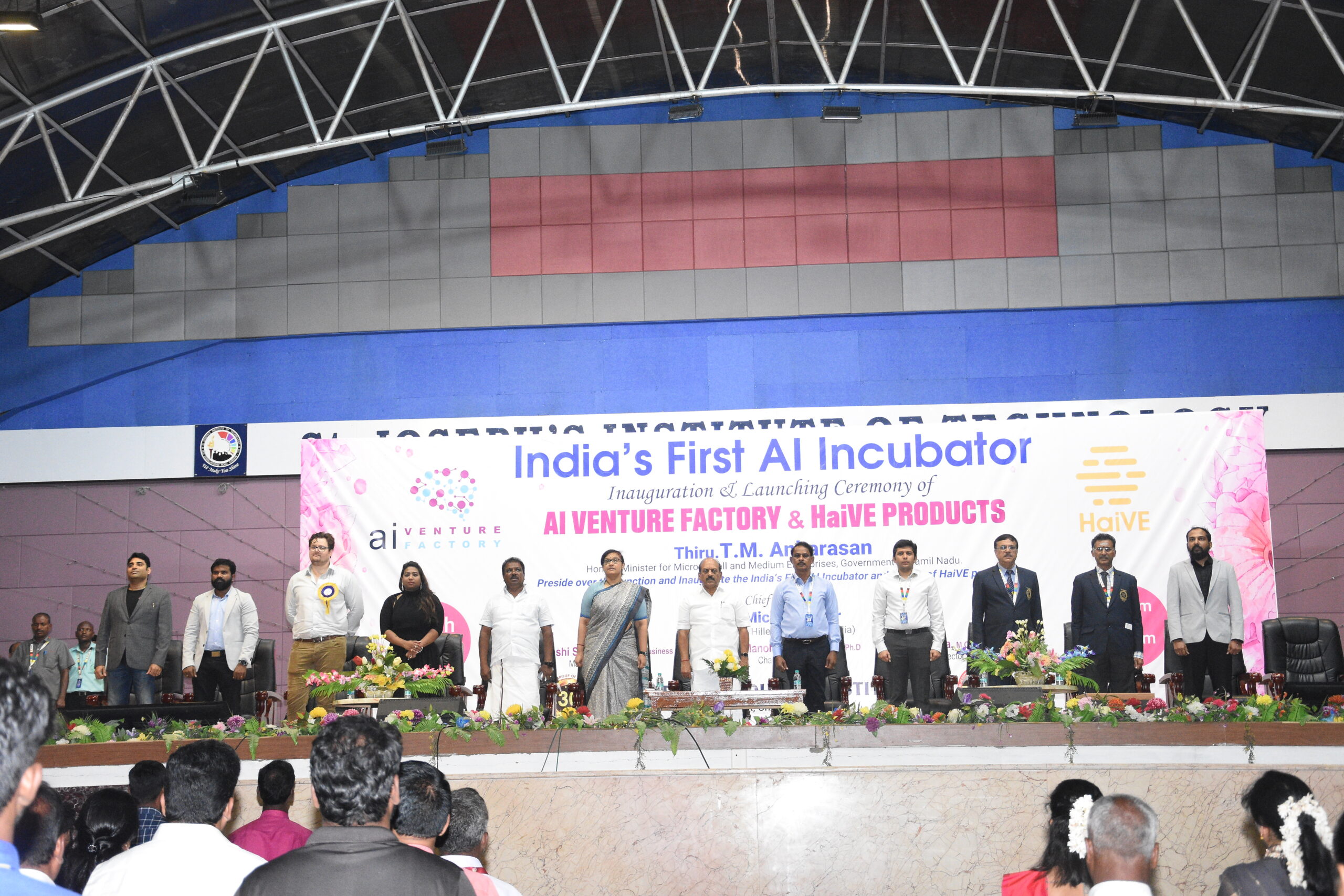 Anbarasan, Minister for MSME, launched AI Venture Factory – India’s first AI Technology Business Incubator powered by HaiVE and hosted at St Joseph’s Group of Institutions