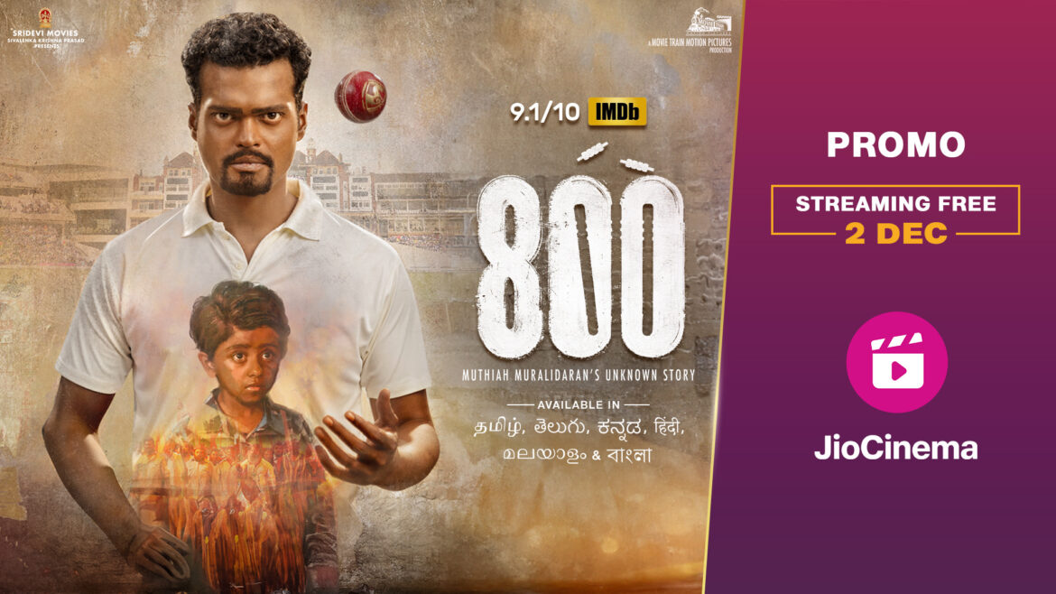 Sri Lankan cricket legend Muttiah Muralitharan’s inspiring biopic ‘800’ is set to premiere on JioCinema