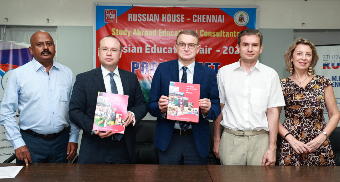 All India Russian Education Fair 2024 Opens in Chennai; 8000 MBBS Seats are on Offer for Indian Students
