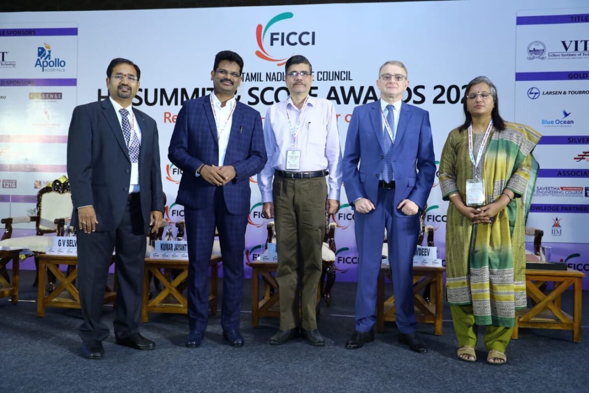 FICCI Summit Focuses on Digitized HR System