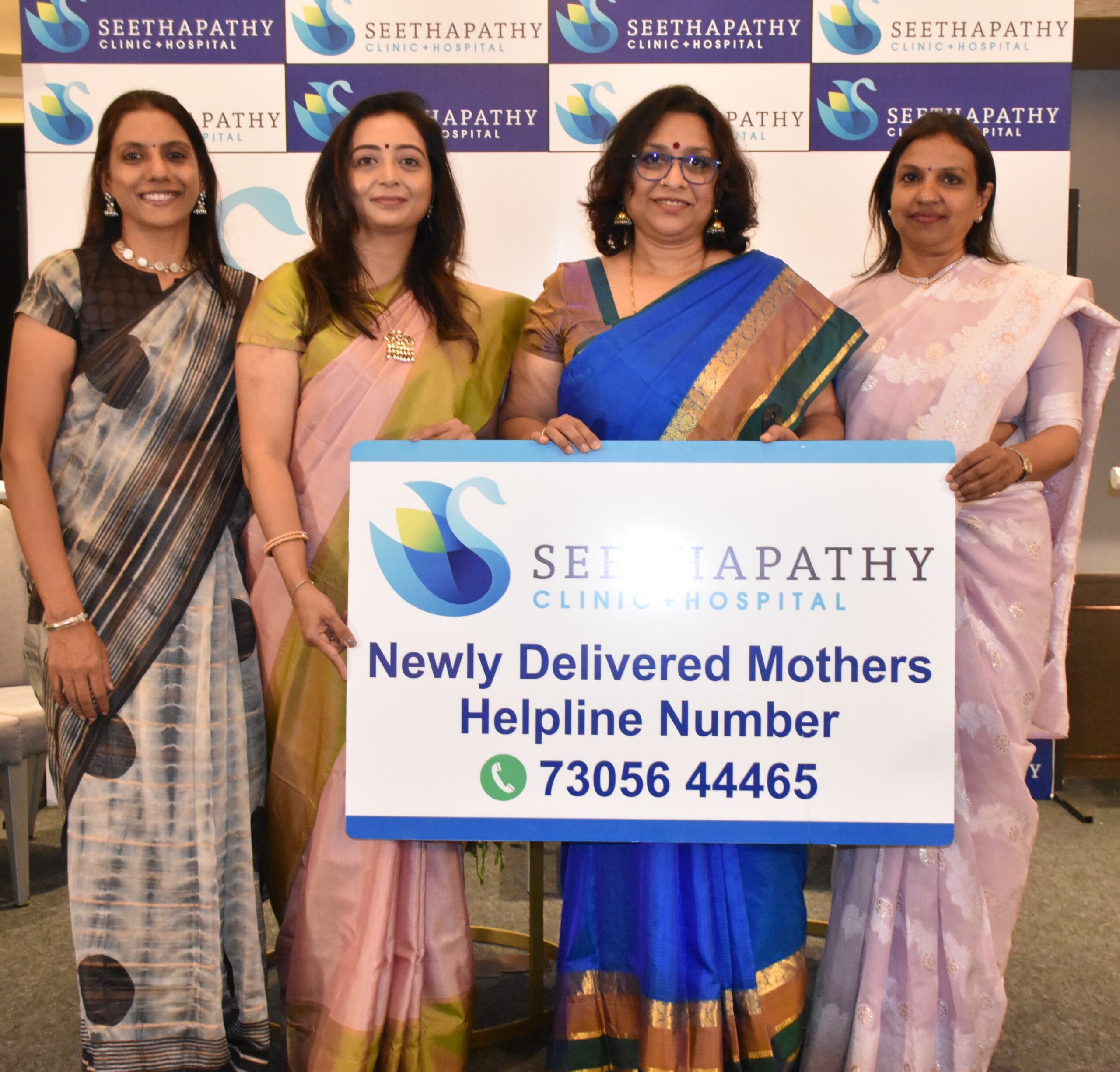 World Breastfeeding Week, Seethapathy Hospital launches free breastfeeding consultation helpline for new mothers in Chennai