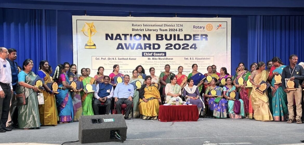 Rotary International District 3234 Honors Exceptional Teachers with Nation Builder Award