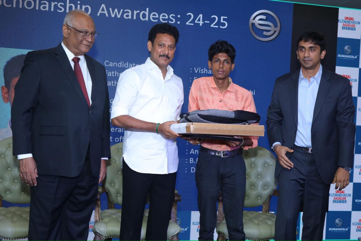 Sumangala Steel Scholarships for Economically Disadvantaged Families