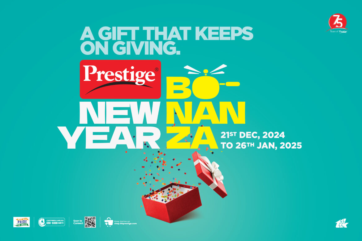 TTK Prestige Launches “New Year Bonanza 2024” with Exciting Offers and Discounts