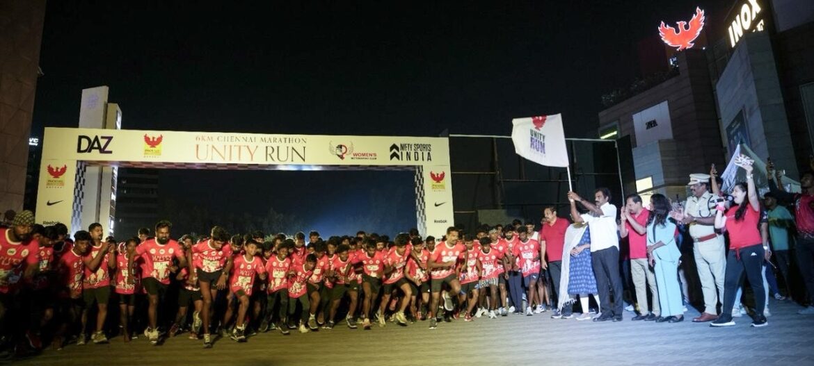 UNITY RUN 2025: FITNESS, PASSION, AND A PURPOSE!