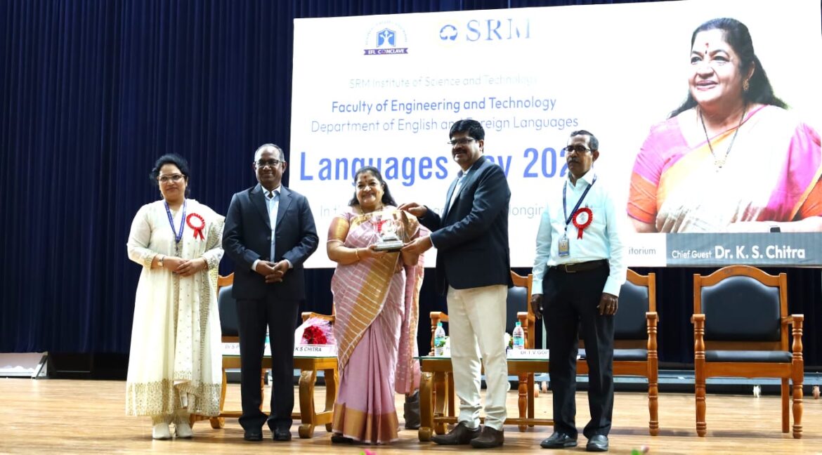 Playback singer Chitra interacts with SRMIST students