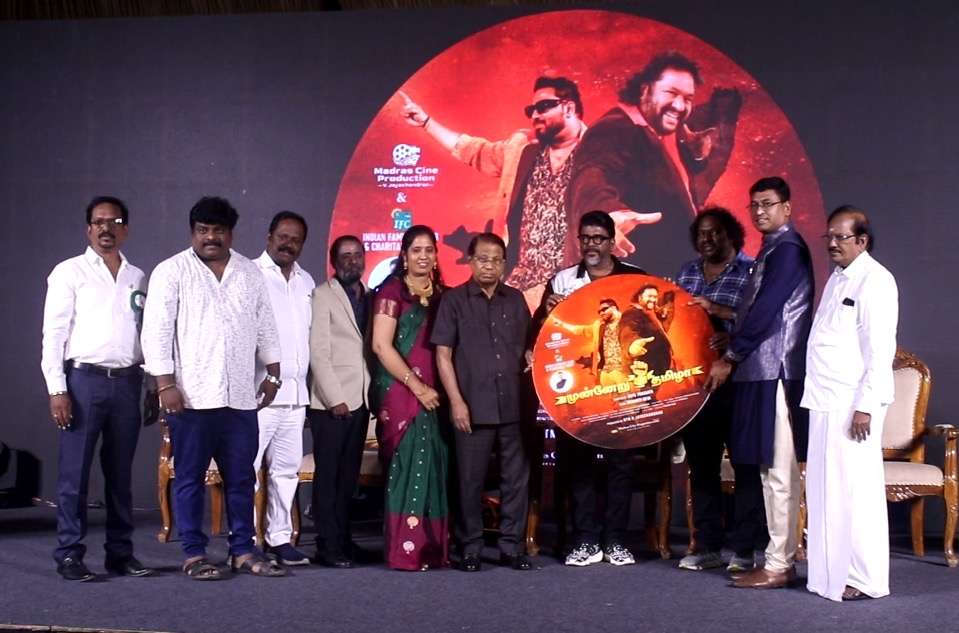 மெட்ராஸ் சிட்டி ப்ராப்பர்ட்டீஸ் டாட்காம் நிறுவனத்தின் 17 ஆம் ஆண்டு தொடக்க விழா