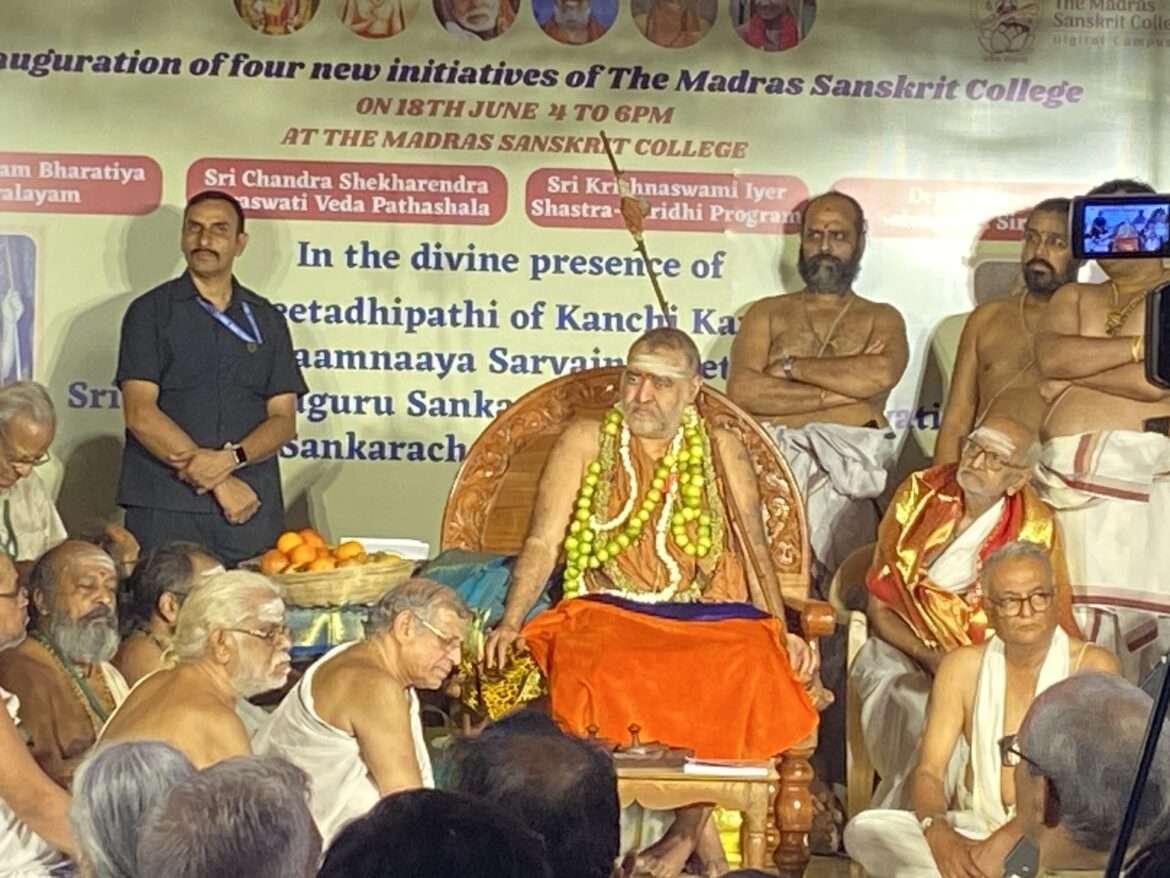 Madras Sanskrit College Unveil Bharatiya Center for Excellence – Establishes Four New Institutions