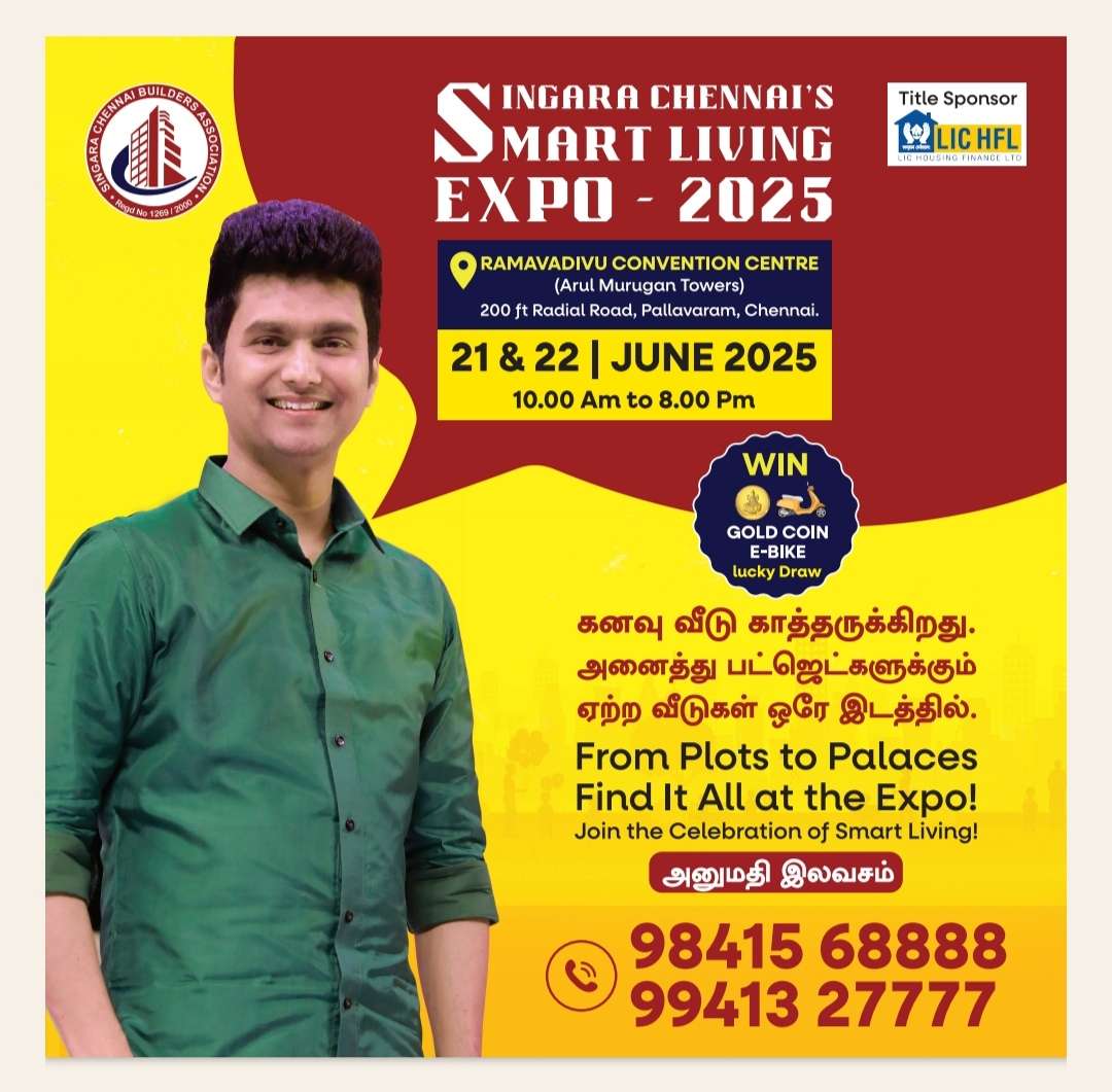 Singara Chennai Smart Living Expo 2025 to Celebrate Silver Jubilee of Builders Association