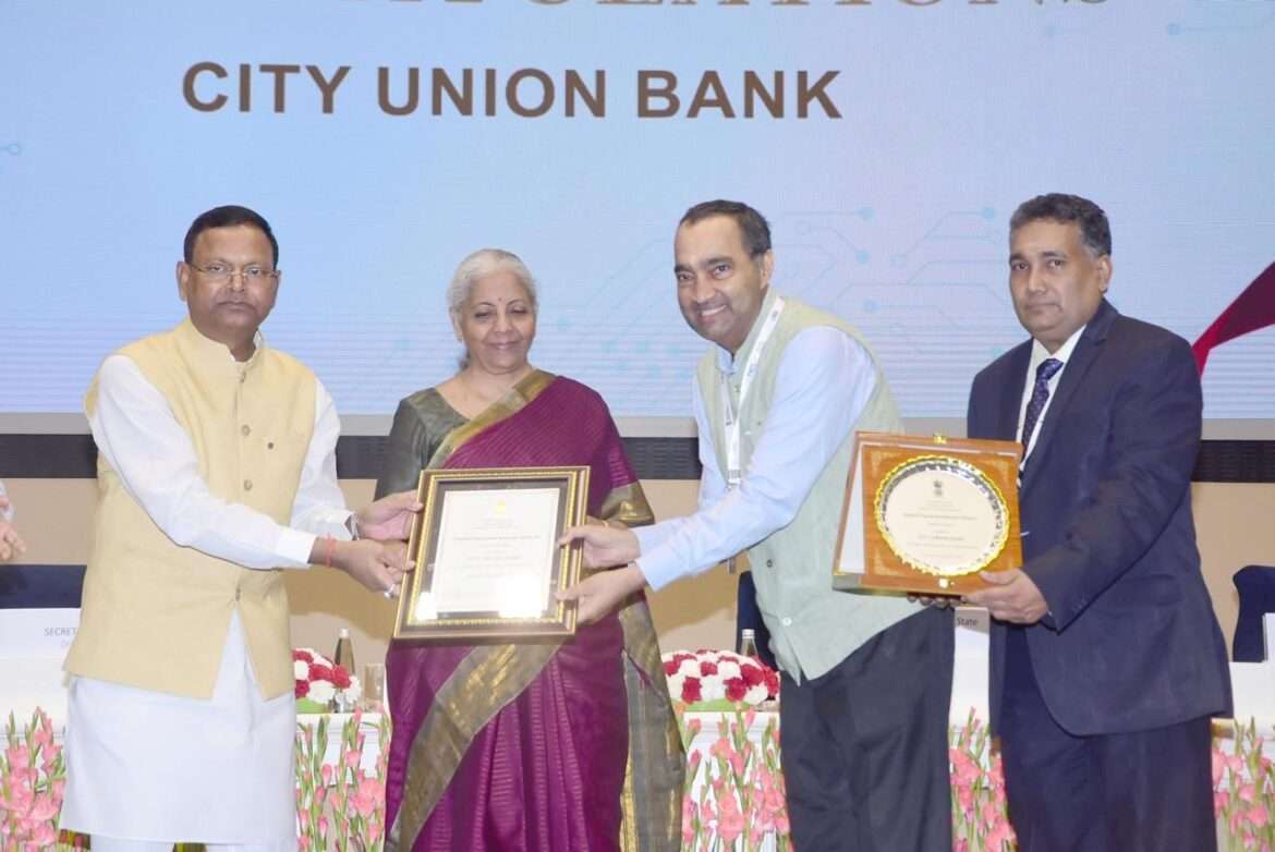 City Union Bank receives Digital Payments award from Hon’ble Union Finance Minister