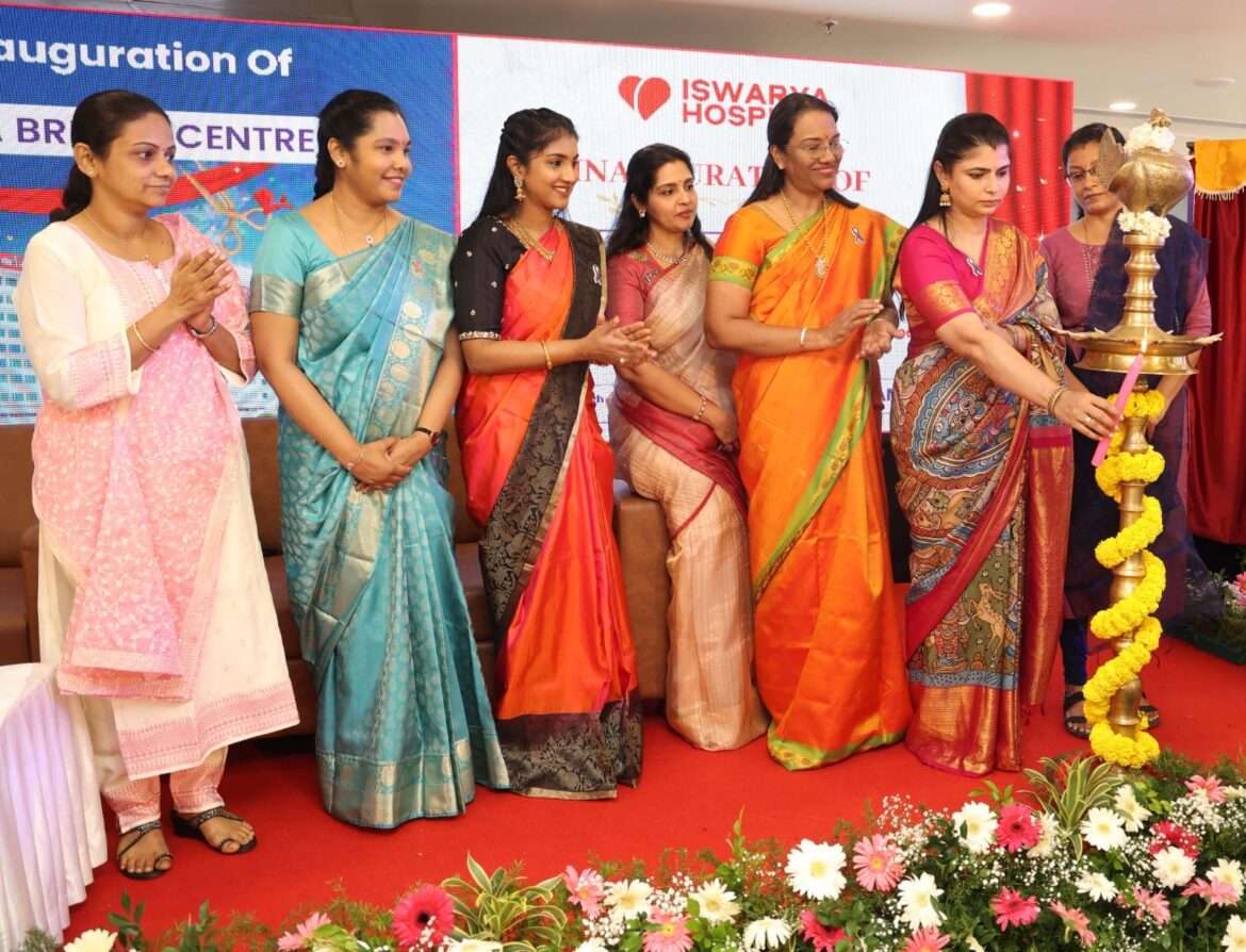 Iswarya Hospital Unveils Advanced Breast Centre to Campaign for Early Detection in Women
