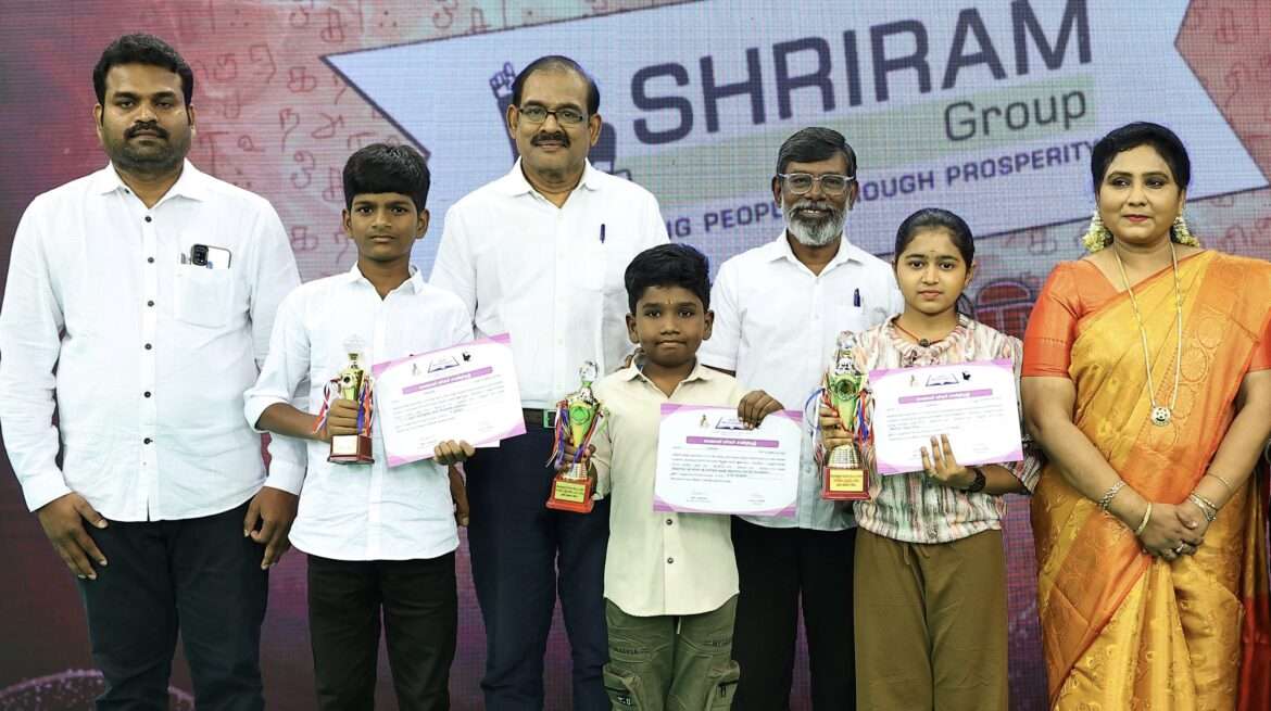 Nine students won a state-level speech competition organized by Shriram Ilakkiya Kazhagam! 