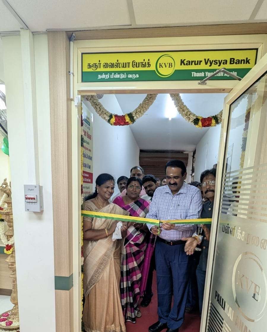 Karur Vysya Bank opens new branch in Pallikaranai, Chennai