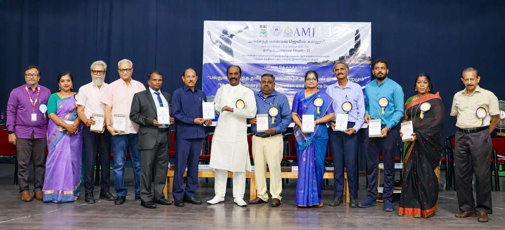 AM Jain College Hosts Two-Day International Conference on Multidisciplinary Tamil Education, Focusing on Science and AI