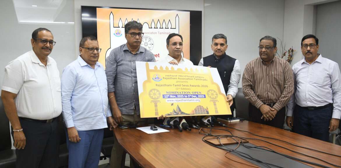 Rajasthani-Tamil Seva Awards 2026 (Nomination Call)
