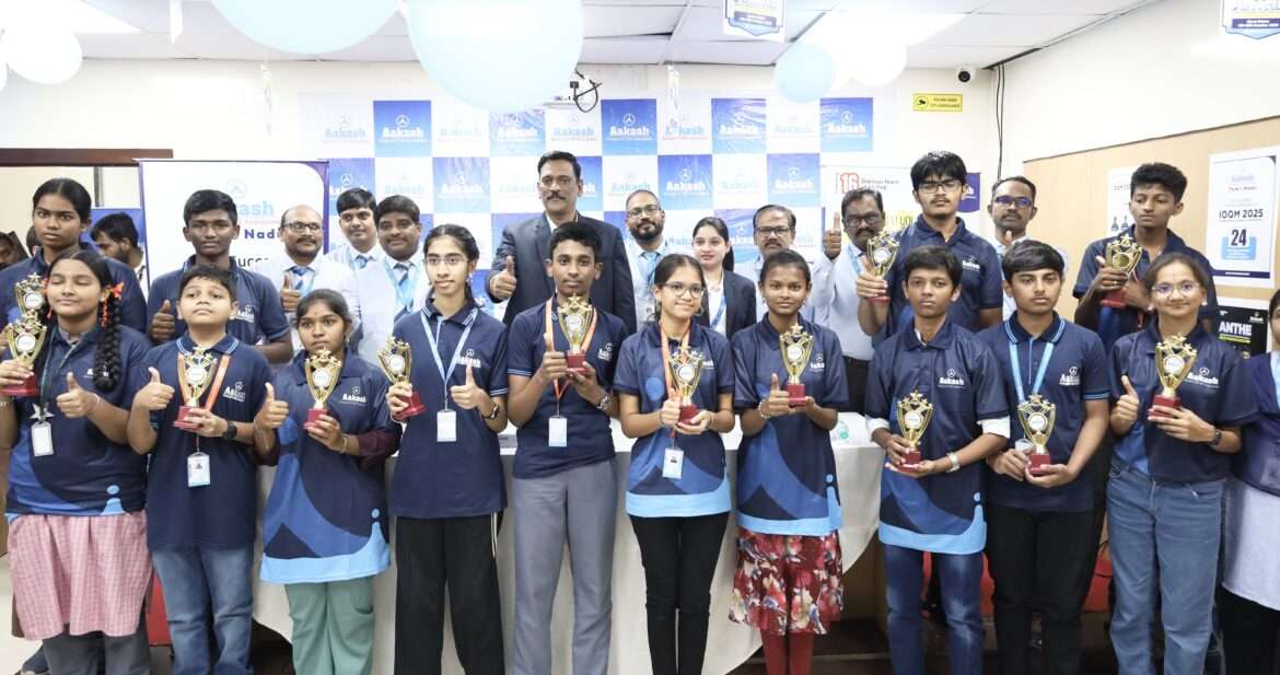 Aakash Honours Outstanding IOQM & ANTHE 2025 Achievers at Felicitation Ceremony in Chennai