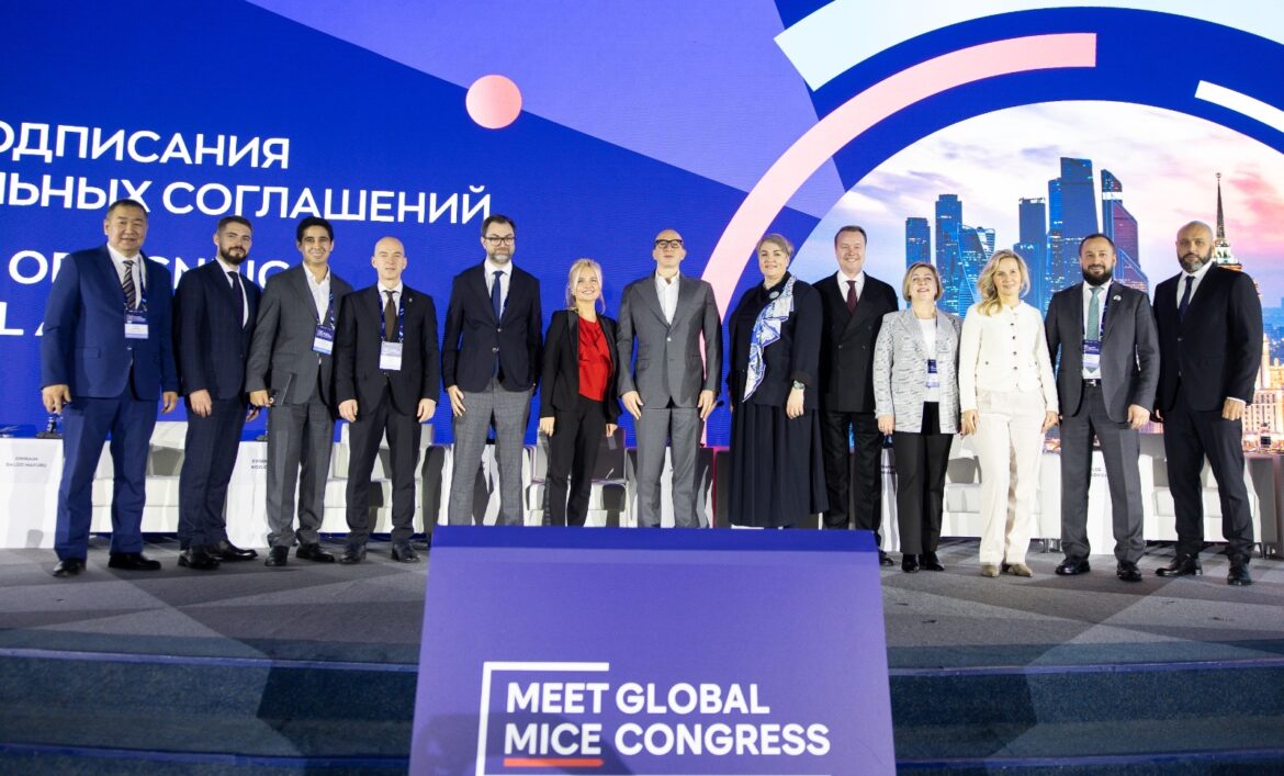 Moscow Hosts MGMC 2025, Bringing Together MICE Professionals from 35 
