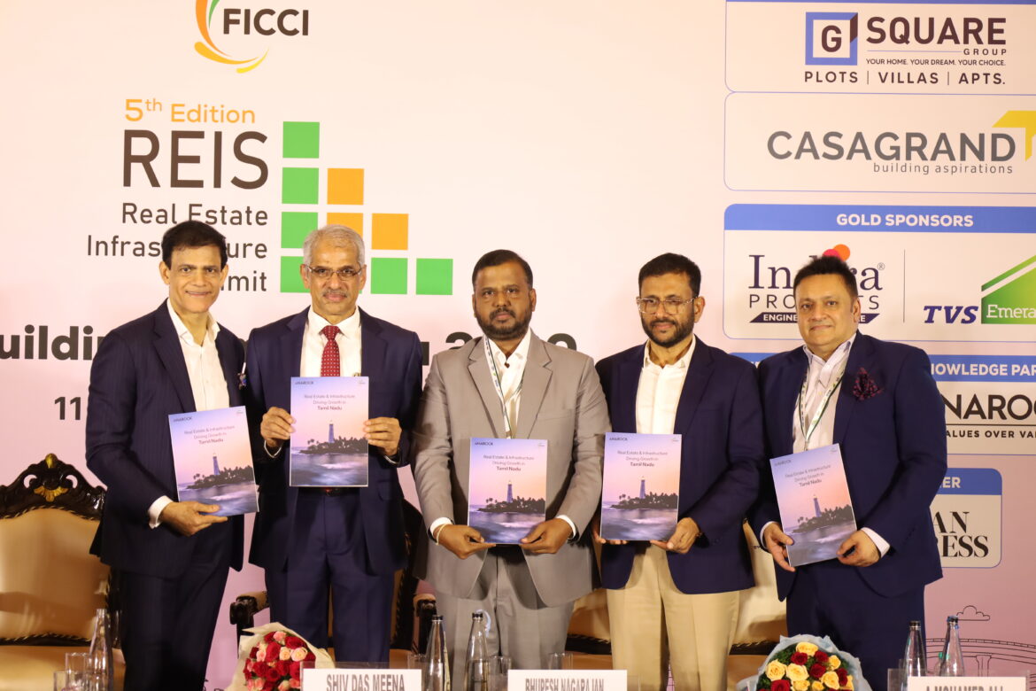 FICCI’s realty summit lauds well planned infra growth in TN