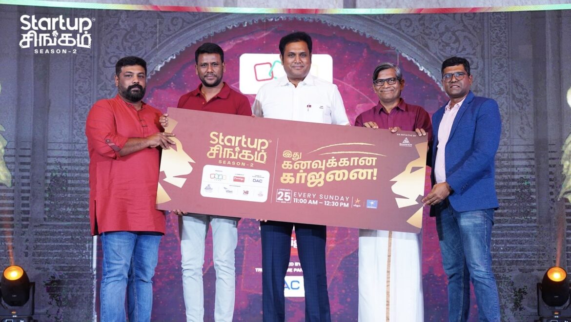 Startup Singam – Season 2 Roars Back With ₹100+ Crore Funding Vision, Scaling Tamil Nadu’s Startup Dreams