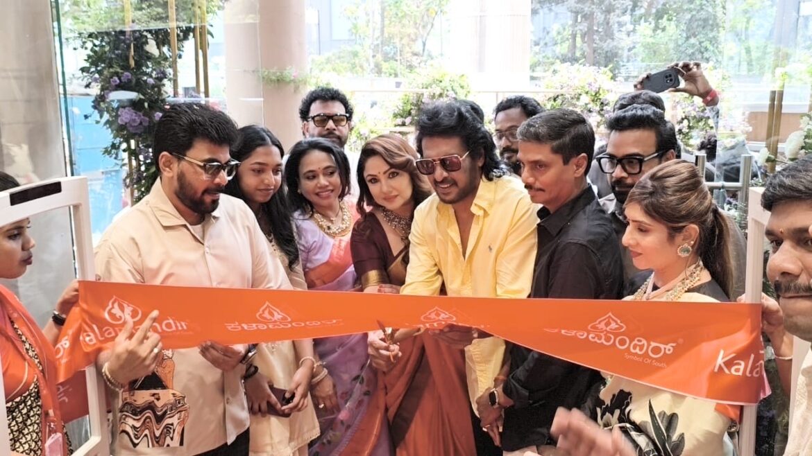Kalamandir opens its new showroom in Konanakunte Cross, Bangalore