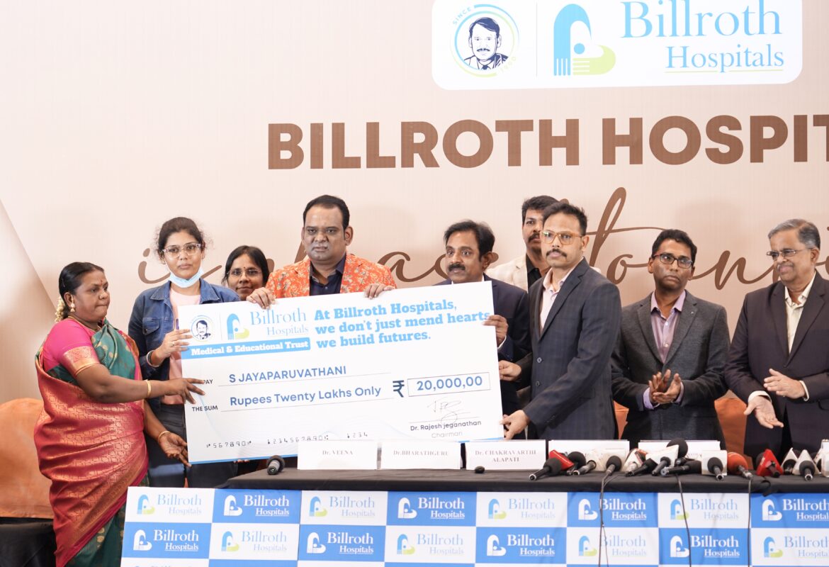 Billroth Hospital Launches Advanced Cardiac & Pulmonary Specialty Services with New Heart Dysfunction Clinic