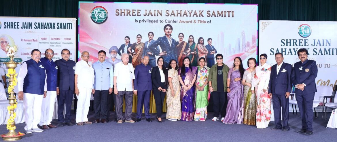 Shree Jain Sahayak Samiti Announces “WeBe Mela 2026” – A Mega Women Empowerment Initiative in Chennai