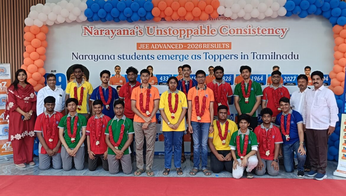 Narayana Students Excel in JEE Advanced 2026, Securing 7 of the Top 20 Ranks