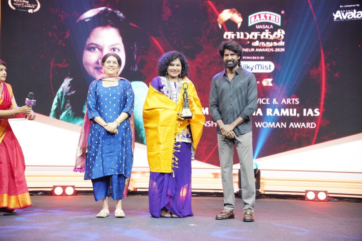‘Suyashakthi’ Awards to Honour and Encourage Women Entrepreneurs