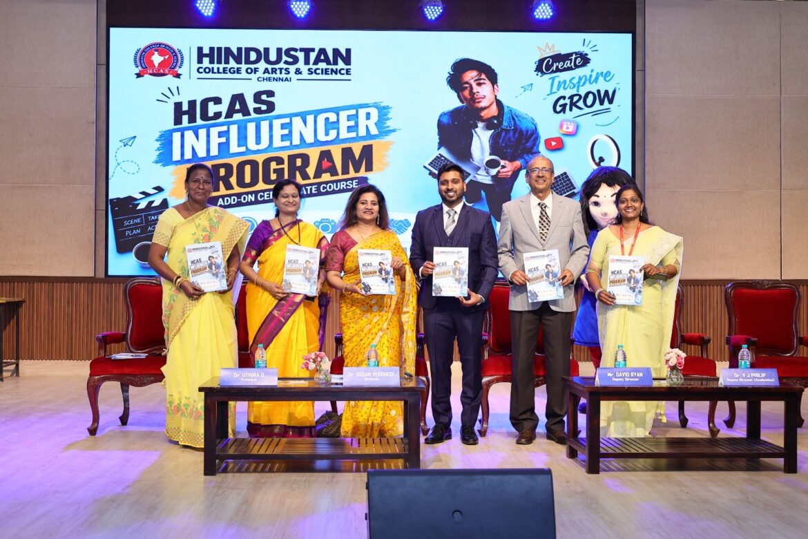 HCAS இன்ஃப்ளுயன்சர் பாடத்திட்ட அறிமுகம்- என முப்பெரும் விழா கொண்டாட்டம்