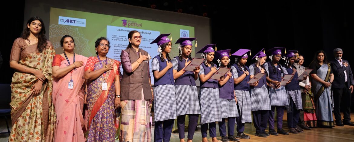 TEAM Educational Institution Hosts 23rd Convocation Ceremony, Celebrating the Educational and Employment Journey of Over 8,000 Women