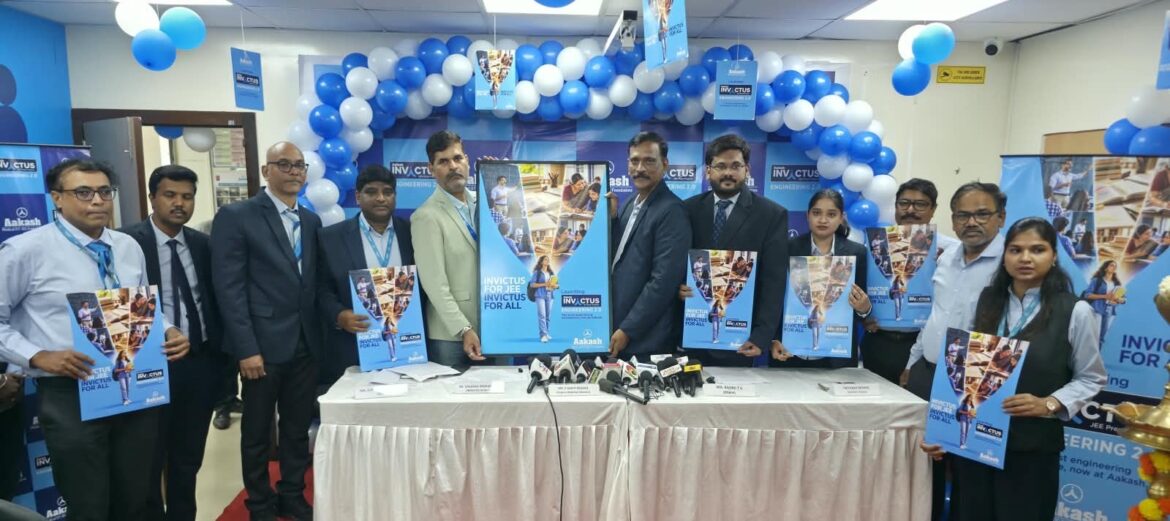 Aakash Education Services Limited launches Aakash INVICTUS – Engineering 2.0, strengthening its JEE ecosystem with Invictus